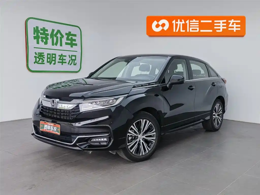 Аукционный лист HONDA AVANCIER 2023