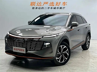 HAVAL &#31070;&#20861;  2022 YEAR 1.5T SMART EDITION 2022