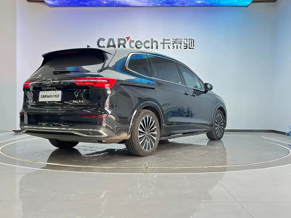 VOLKSWAGEN VILORAN 2024