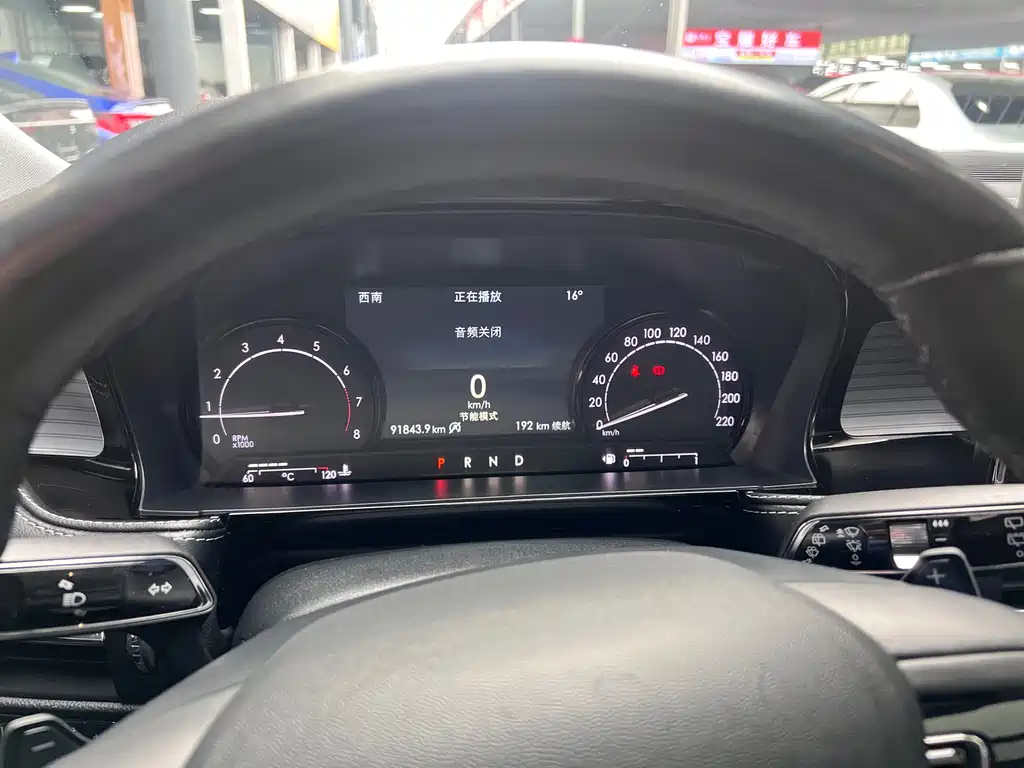 LINCOLN ADVENTURER 2020