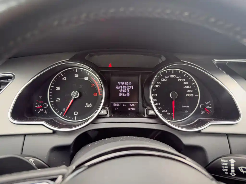 AUDI A5 2012