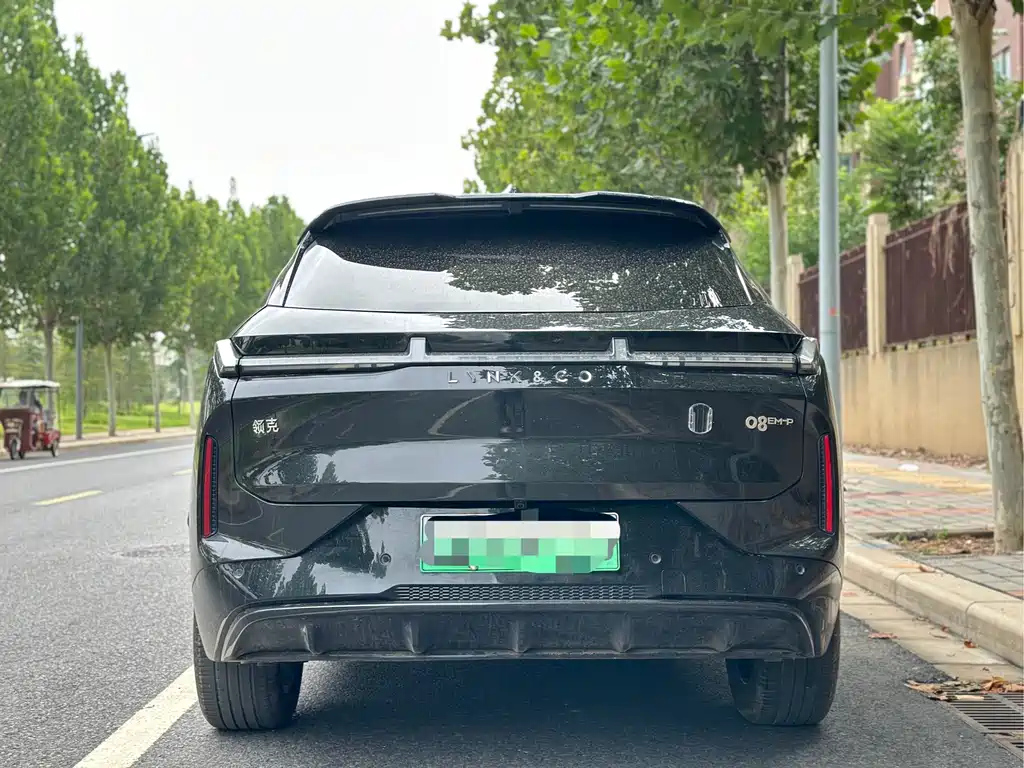 LYNK&CO 08 NEW ENERGY 2023