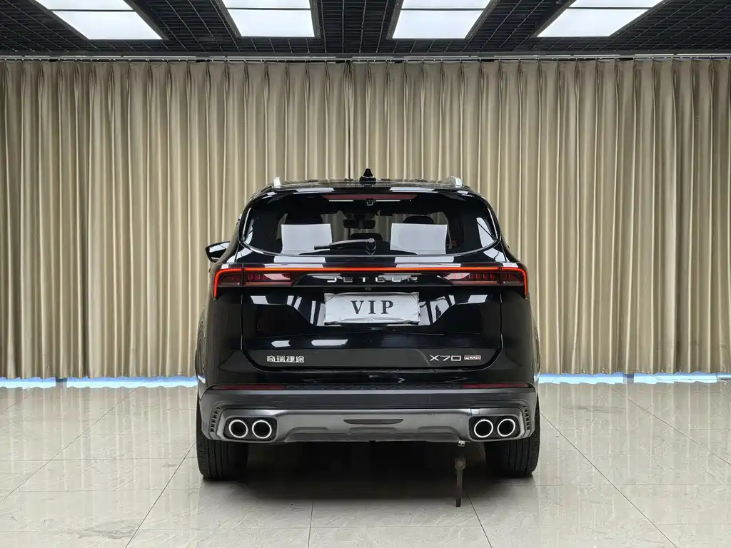 JETOUR X70 PLUS 2024