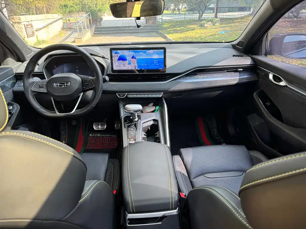 GEELY AUTO PREFACE 2021