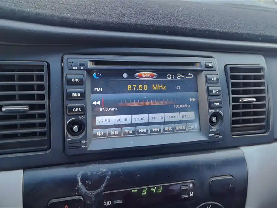 GEELY AUTO VISION 2013