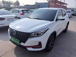 Купить
