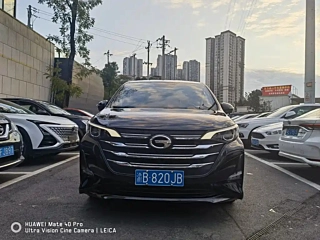 TRUMPCHI M6 2021