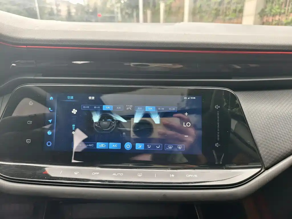 DONGFENG AEOLUS MAX 2023