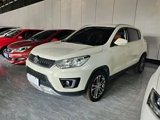 Купить