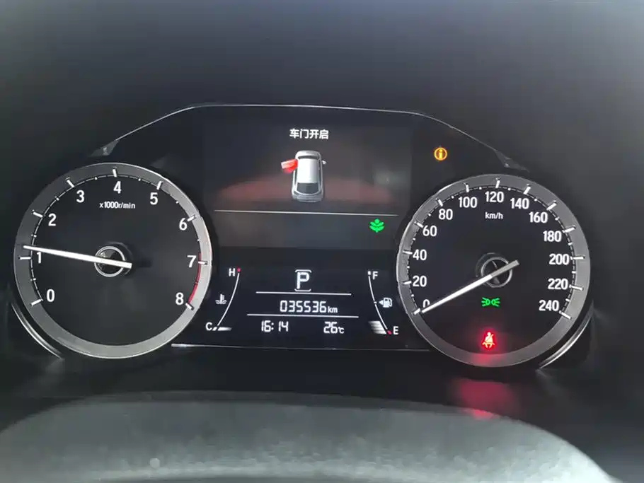 HONDA UR-V 2022