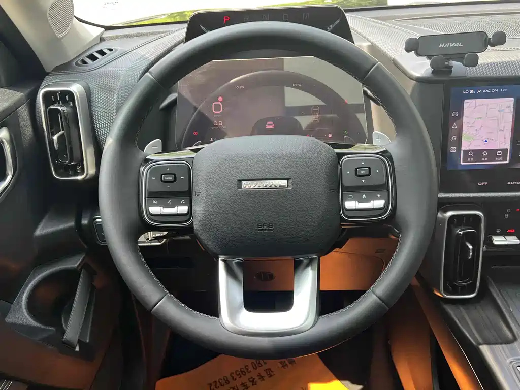 HAVAL DARGO 2024