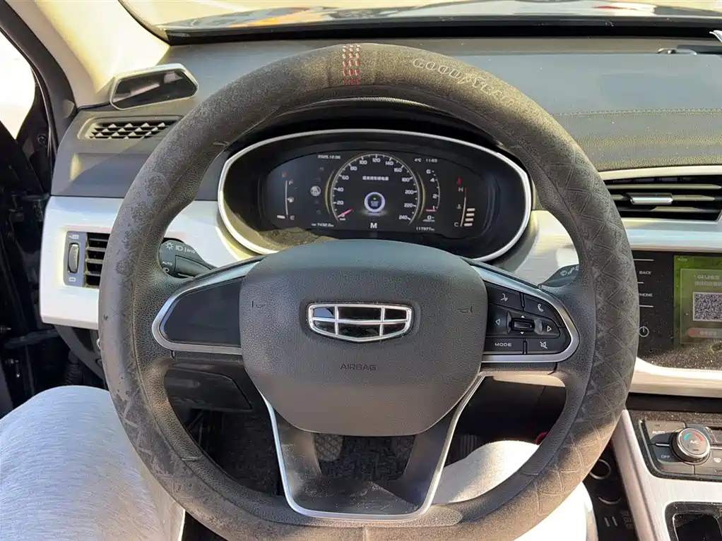 GEELY AUTO BOYUE 2021