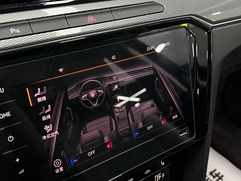 VOLKSWAGEN MAGOTAN 2023
