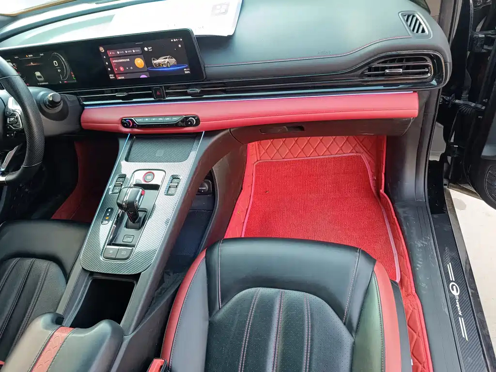 TRUMPCHI EMPOW 2021