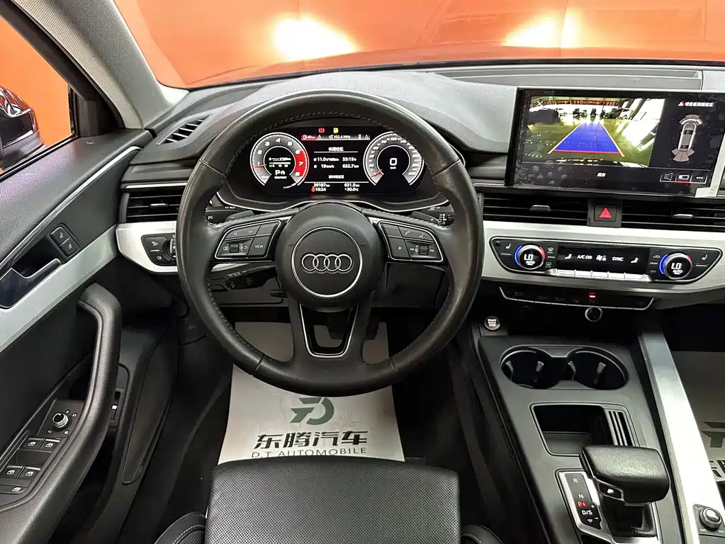 AUDI A4L 2021