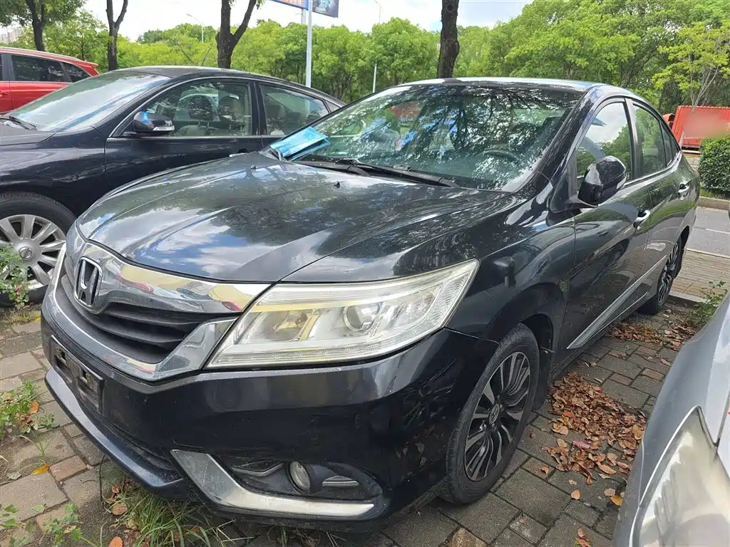 Аукционный лист HONDA CRIDER 2014