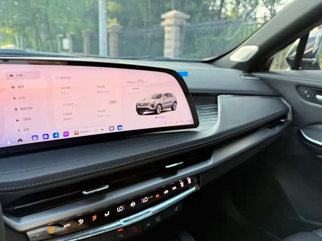 CADILLAC XT4 2024
