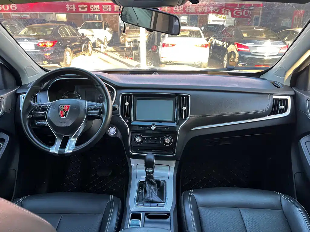 ROEWE RX5 2018