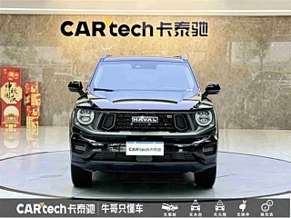 Заказать HAVAL 2 GEN. DARGO