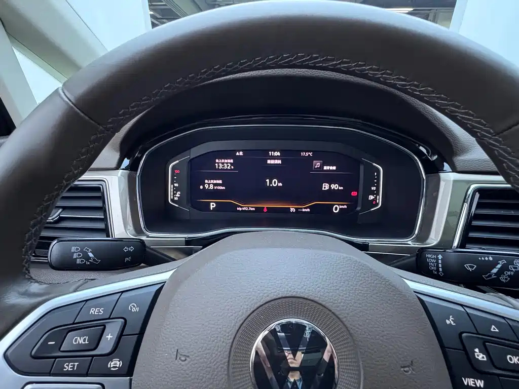 VOLKSWAGEN VILORAN 2021