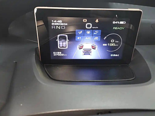 BAO JUN E200  2020 YEAR 305KM SMART MOBILITY EDITION 2020