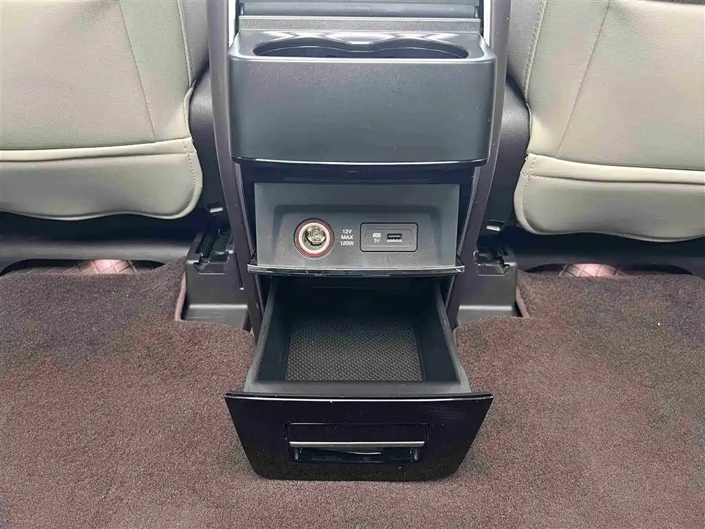 TRUMPCHI M8 2021