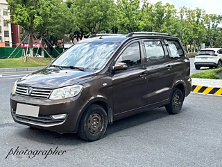 Купить