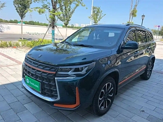 Купить