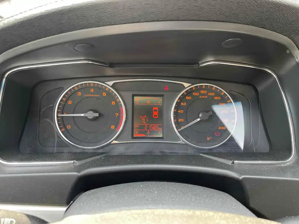 GEELY AUTO VISION 2016