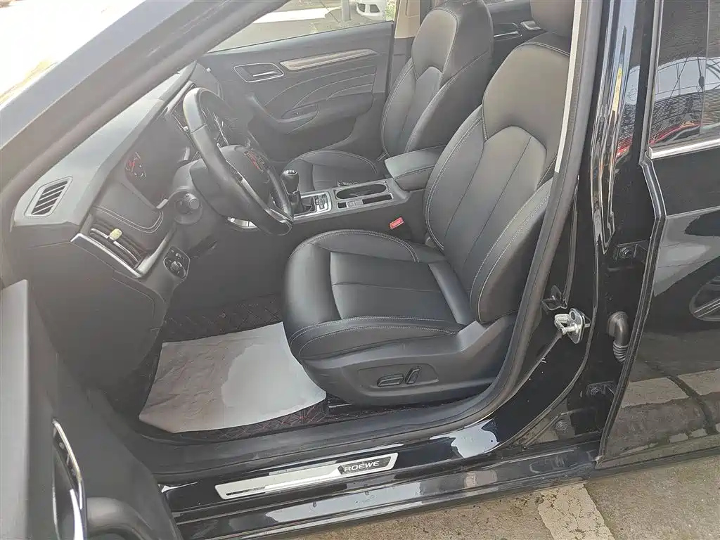 ROEWE I6 2018