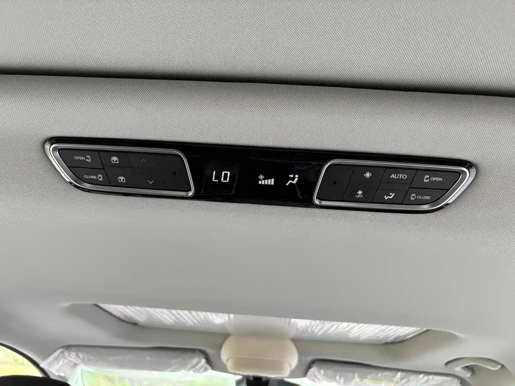 TRUMPCHI M8 2024