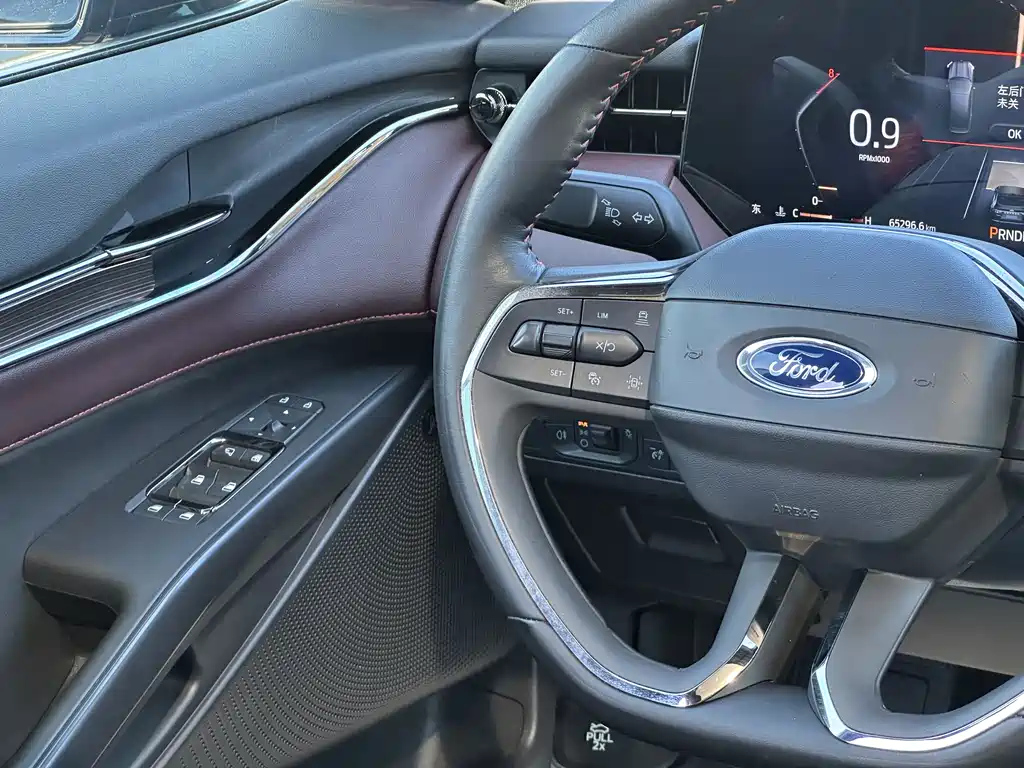 FORD MONDEO 2022