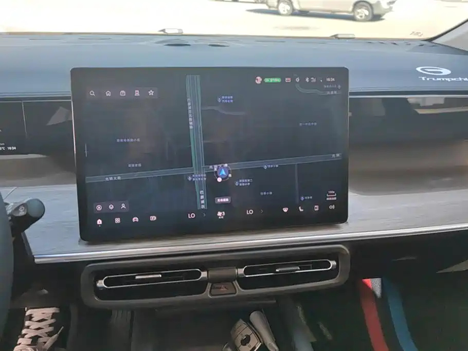 TRUMPCHI E8 NEW ENERGY 2024