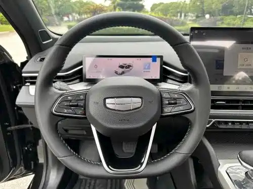 GEELY AUTO PREFACE 2024