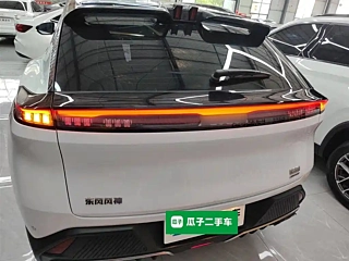 DONGFENG &#30355;&#28698; 2024 YEAR EDITION DH-I 1.5T LUXURY 2024