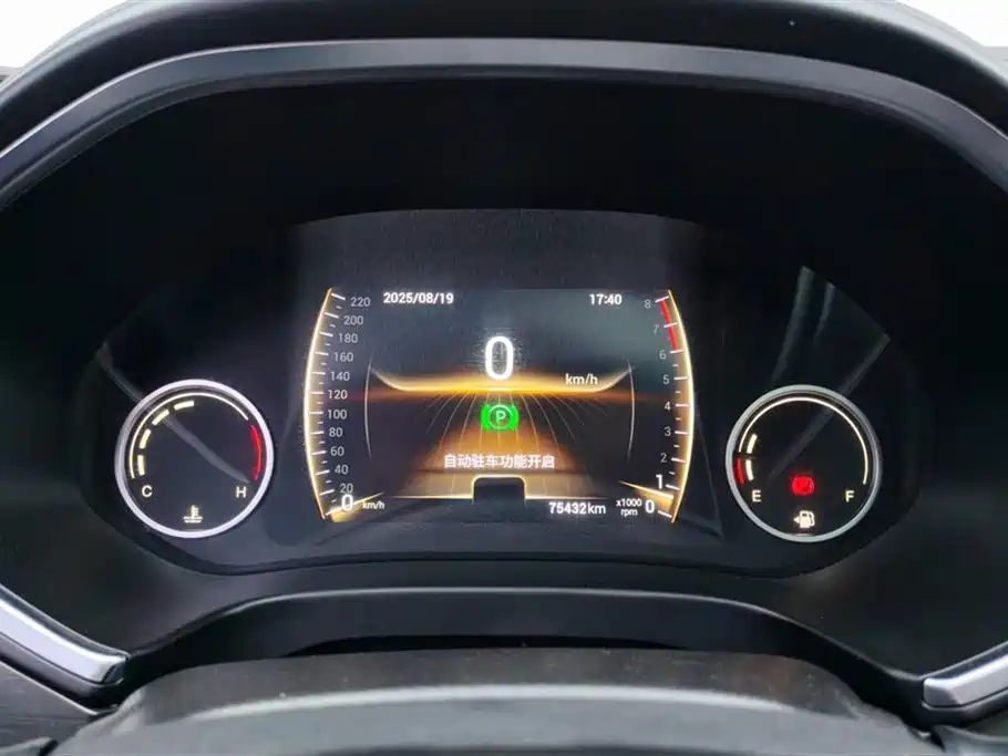 CHERY TIGGO 8 2018