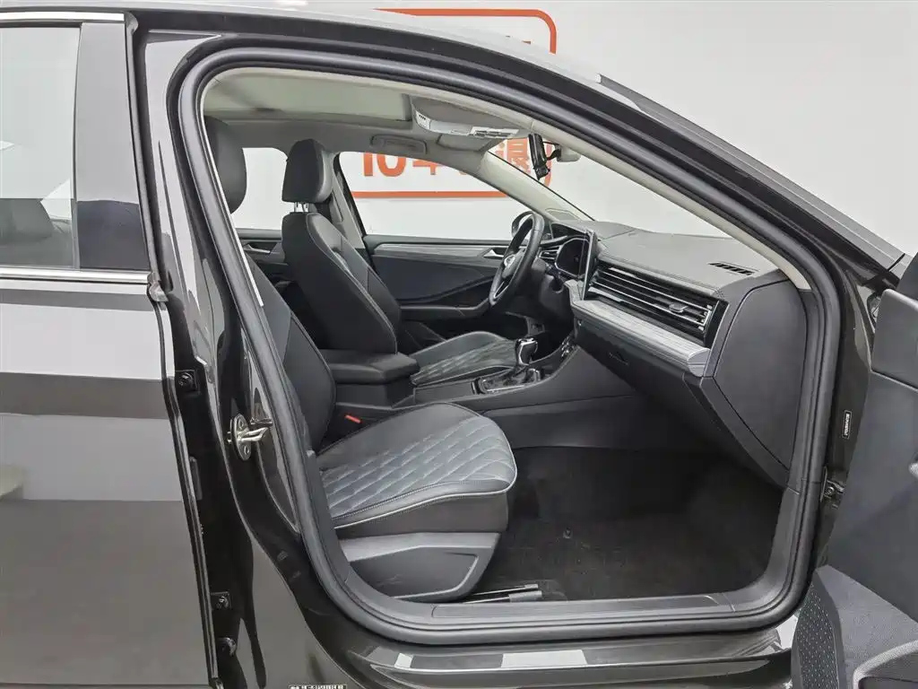 VOLKSWAGEN SAGITAR 2023