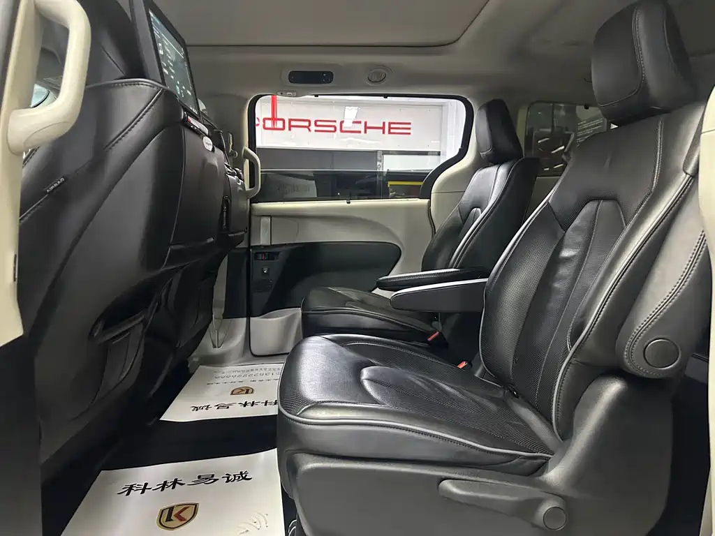 CHRYSLER BIG 捷龙 IMPORT 2019