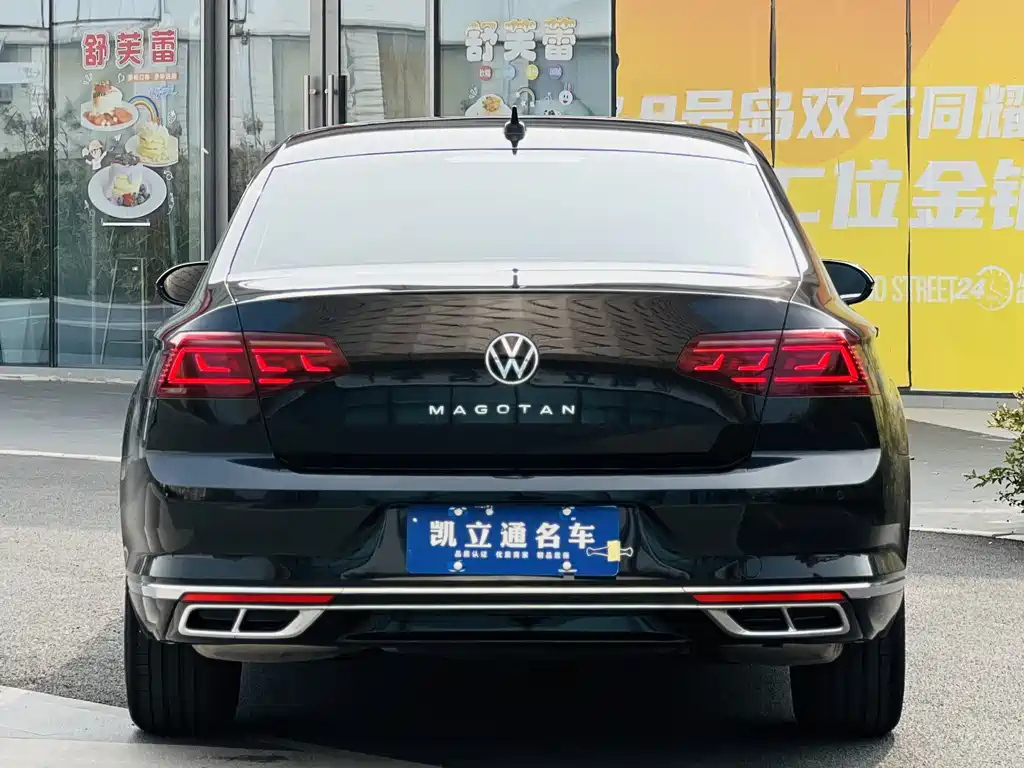 VOLKSWAGEN MAGOTAN 2025