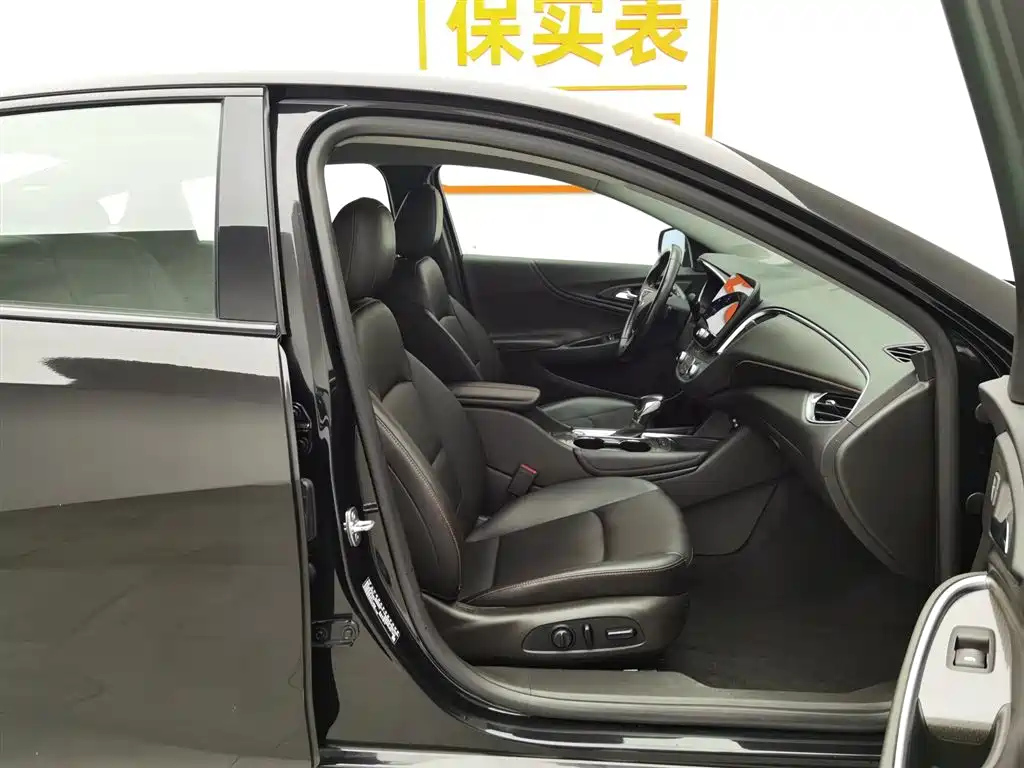 CHEVROLET MALIBU XL 2022