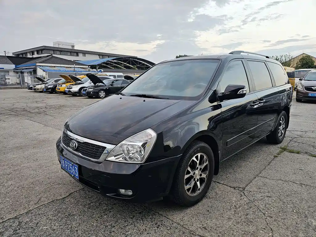 Аукционный лист KIA VQ 2014