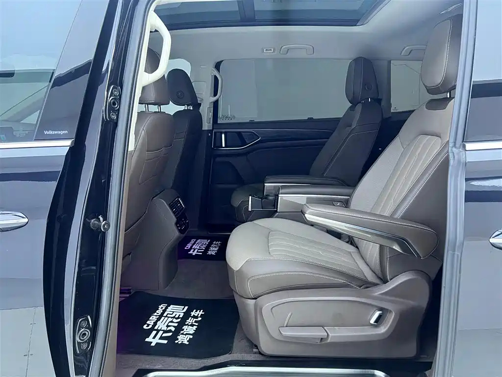 VOLKSWAGEN VILORAN 2022