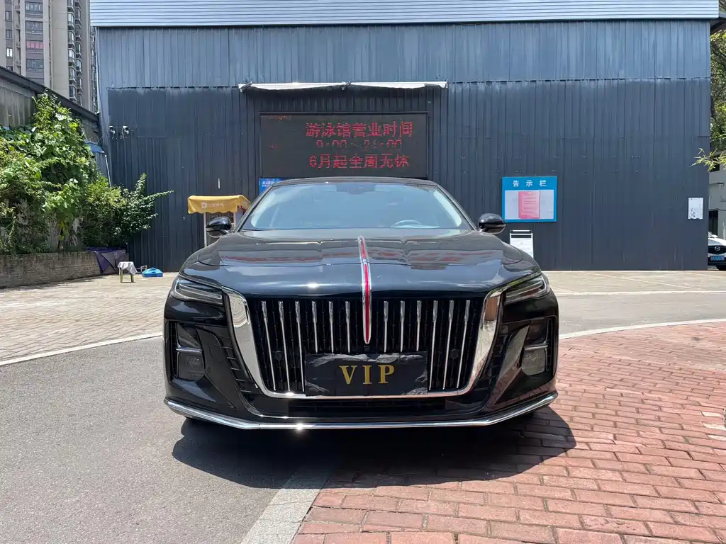 HONGQI H5 2023