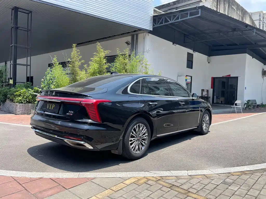 HONGQI H5 2023