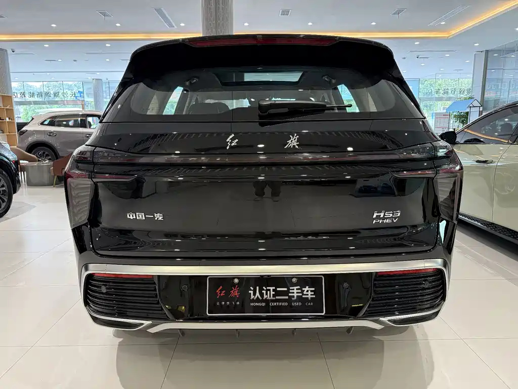 HONGQI HS3 PHEV 2024