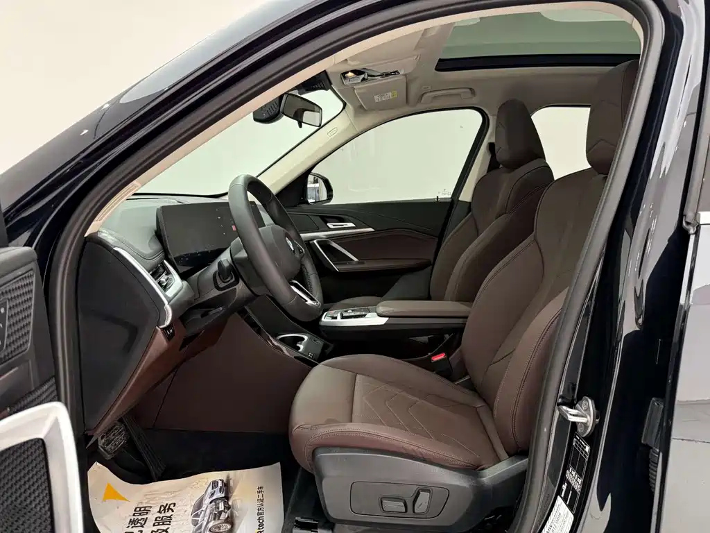 BMW X1 2023