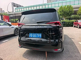 MAXUS OTHER 2021 YEAR PLUS 1.5T AUTOMATIC EDITION 2021
