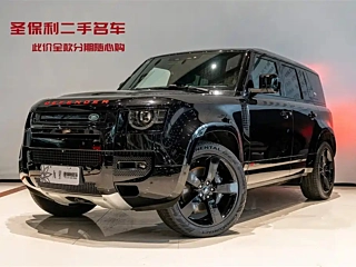 Заказать LAND ROVER DEFENDER