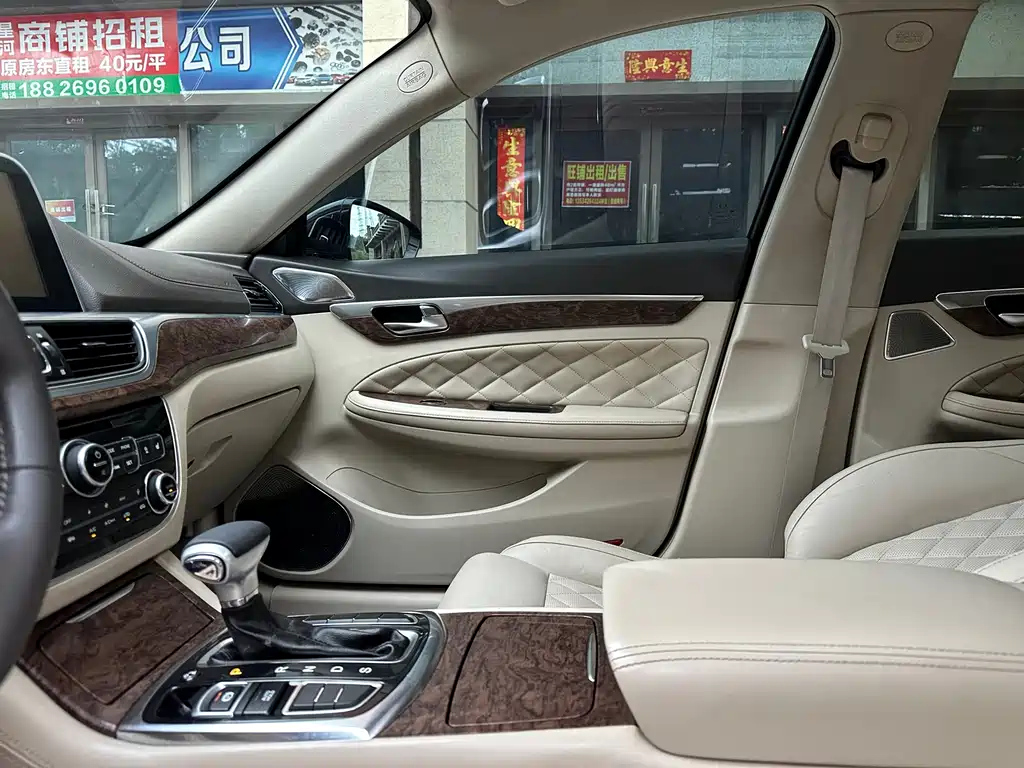 TRUMPCHI GA8 2020