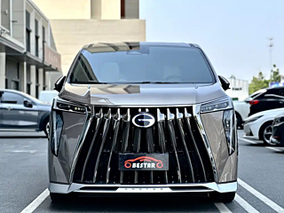 TRUMPCHI M8 2023 YEAR DUAL ENGINE FLAGSHIP 2023